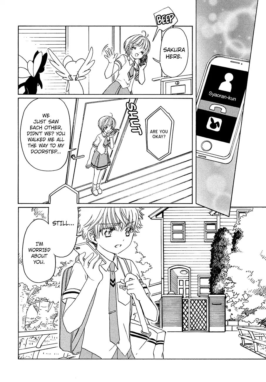 Cardcaptor Sakura - Clear Card Arc - Vol.6 Chapter 35