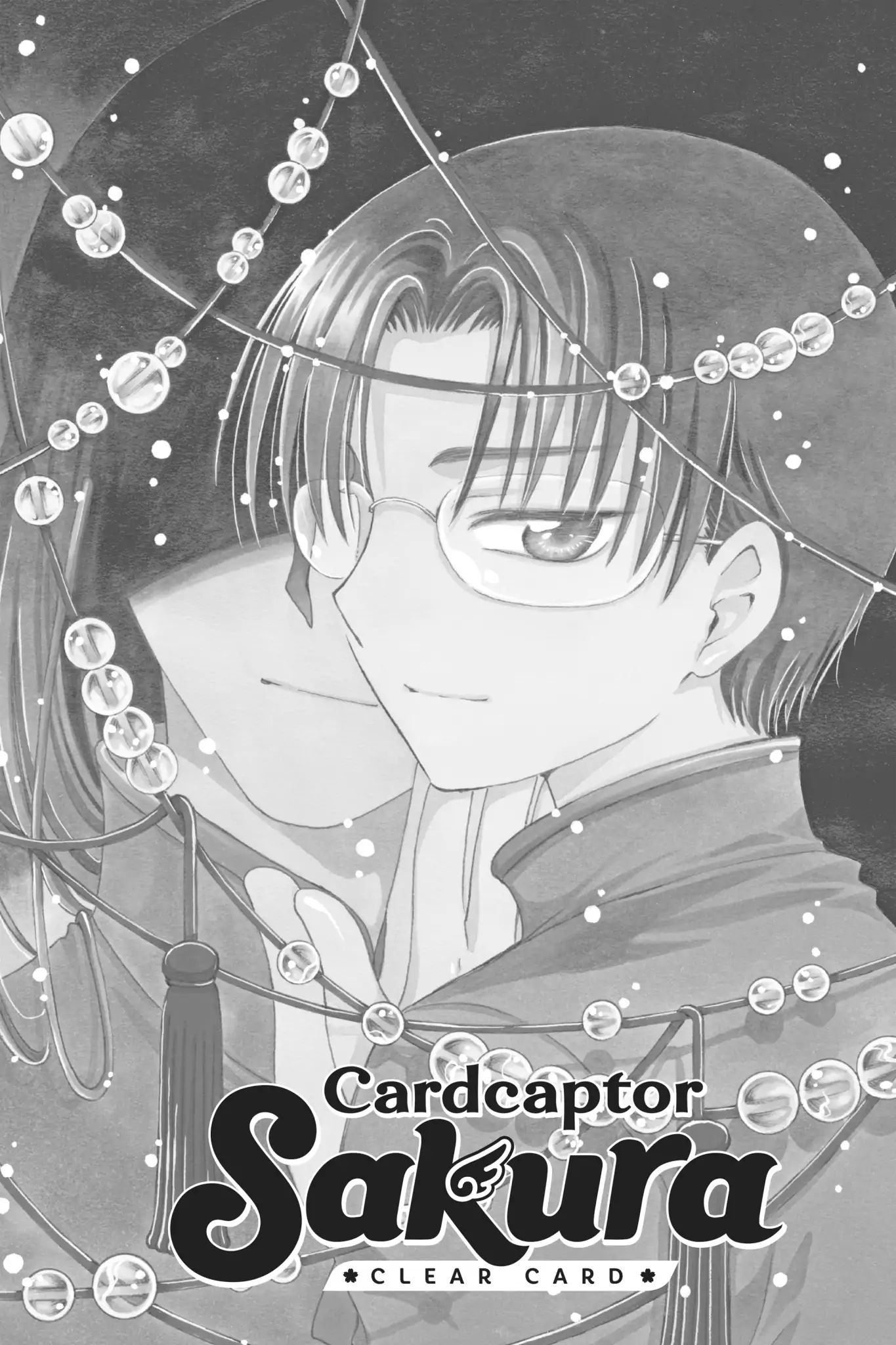 Cardcaptor Sakura - Clear Card Arc - Vol.2 Chapter 6