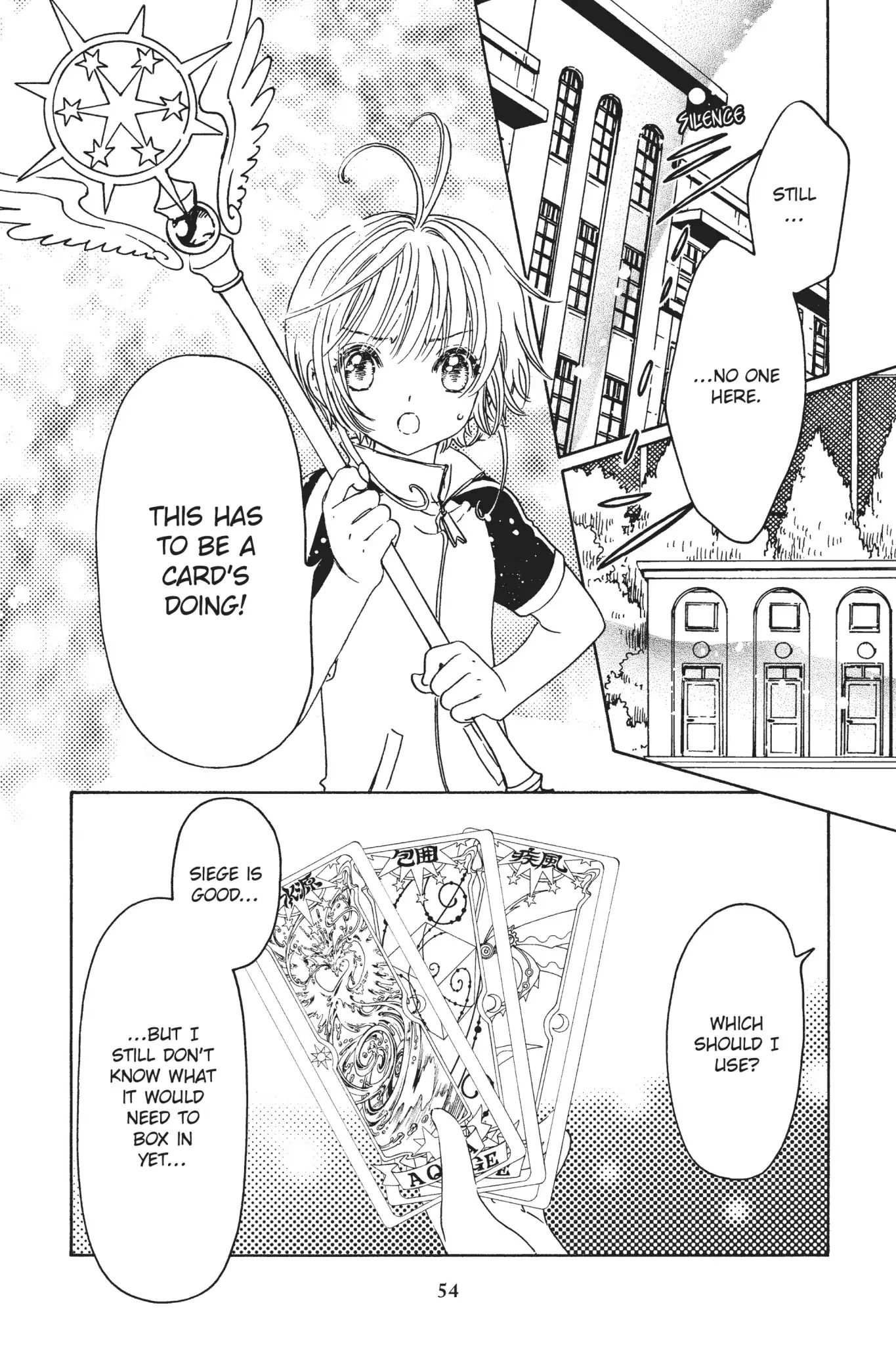 Cardcaptor Sakura - Clear Card Arc - Vol.2 Chapter 6