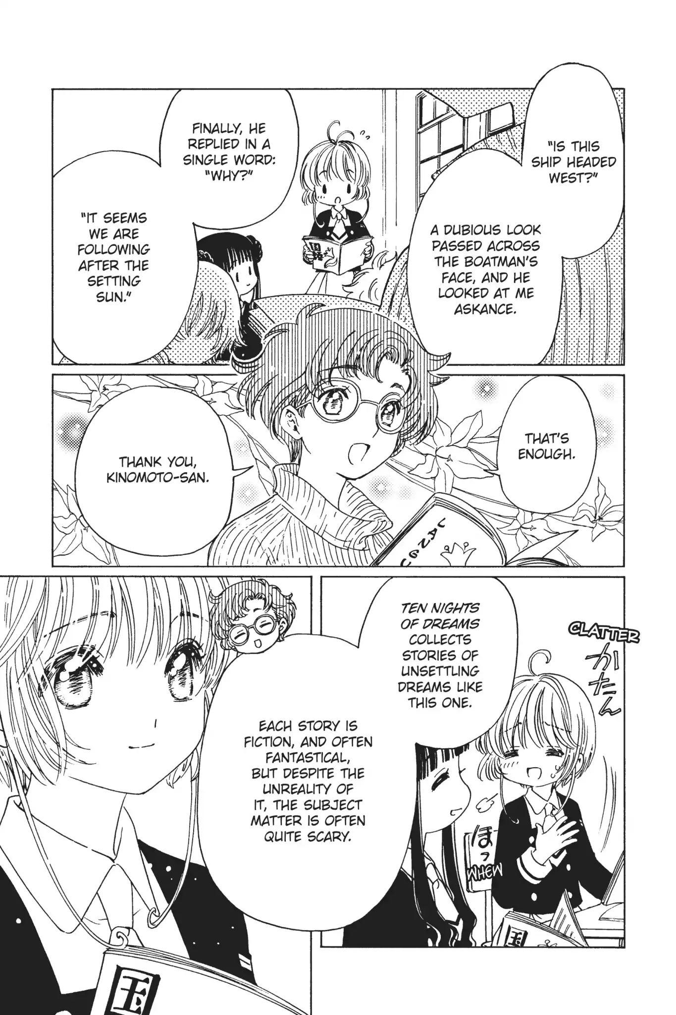 Cardcaptor Sakura - Clear Card Arc - Vol.3 Chapter 10