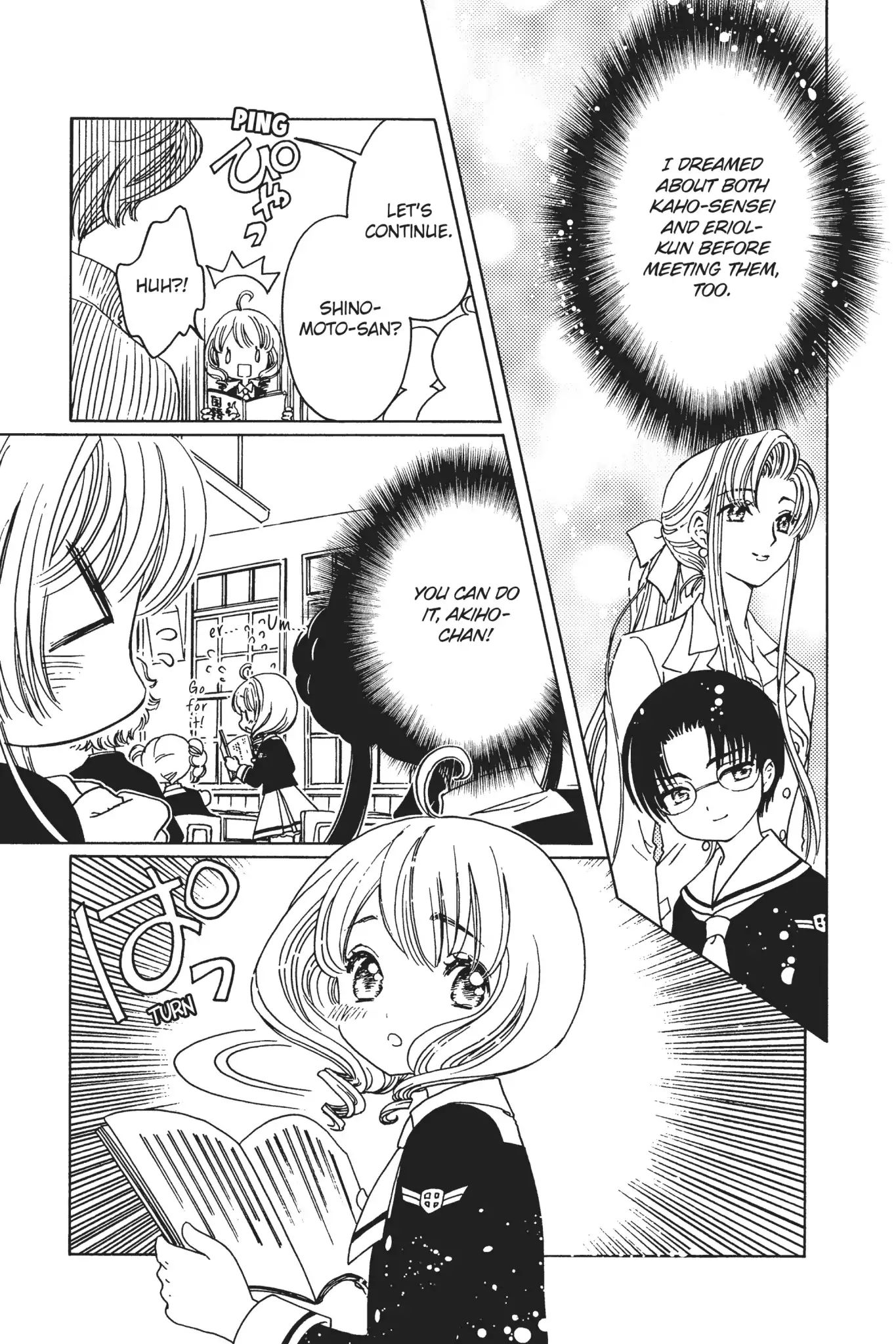 Cardcaptor Sakura - Clear Card Arc - Vol.3 Chapter 10