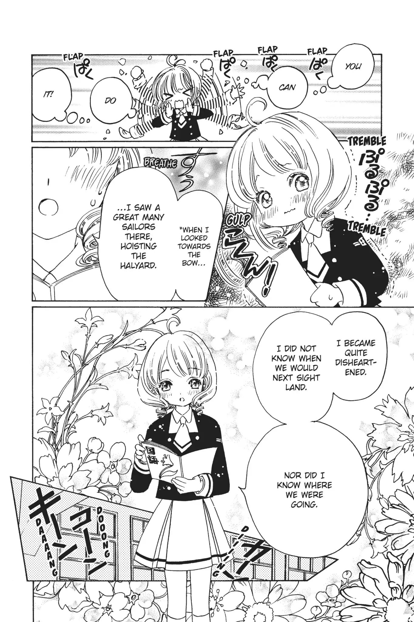 Cardcaptor Sakura - Clear Card Arc - Vol.3 Chapter 10