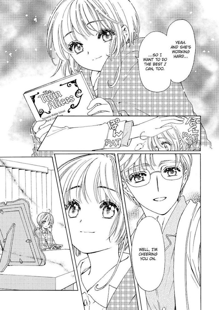 Cardcaptor Sakura - Clear Card Arc - Chapter 61