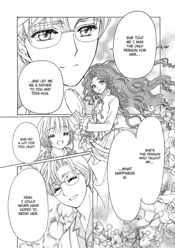 Cardcaptor Sakura - Clear Card Arc - Chapter 61