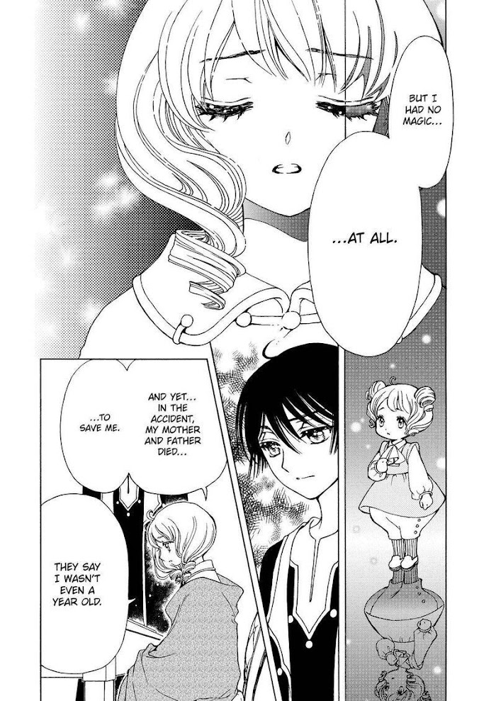 Cardcaptor Sakura - Clear Card Arc - Chapter 61