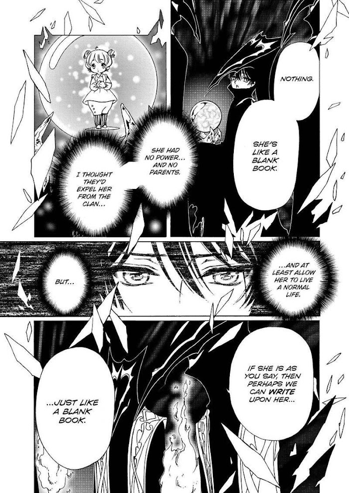 Cardcaptor Sakura - Clear Card Arc - Chapter 61