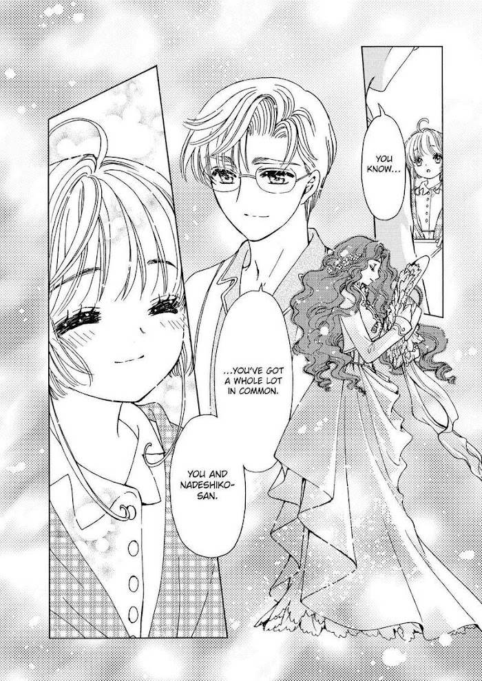 Cardcaptor Sakura - Clear Card Arc - Chapter 61