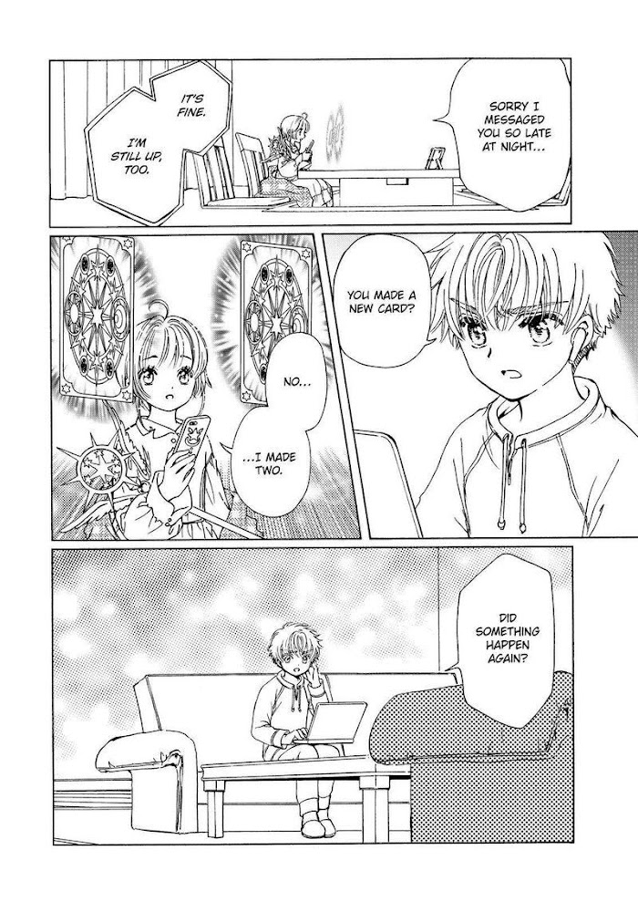 Cardcaptor Sakura - Clear Card Arc - Chapter 61