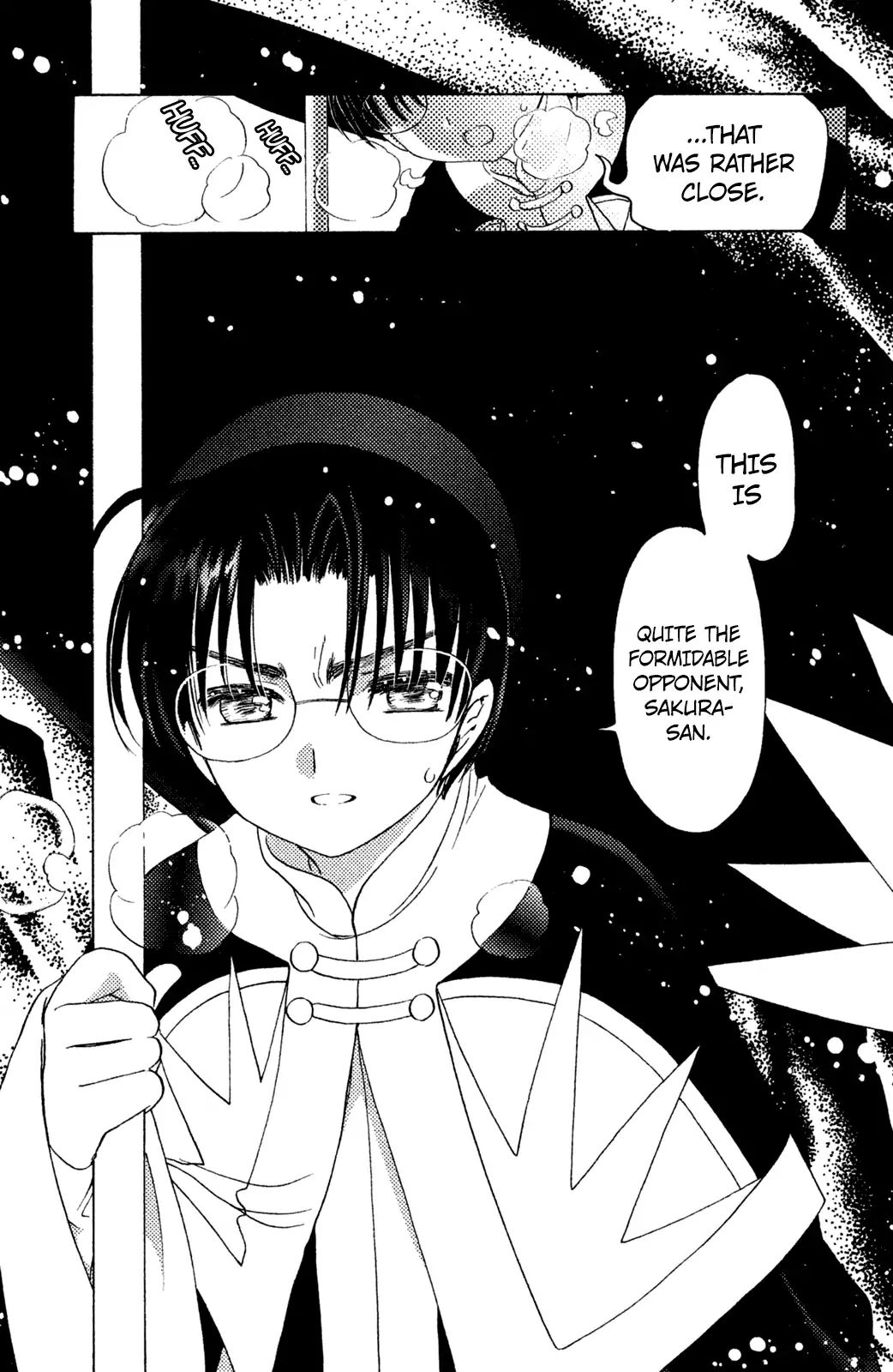 Cardcaptor Sakura - Clear Card Arc - Vol.5 Chapter 23