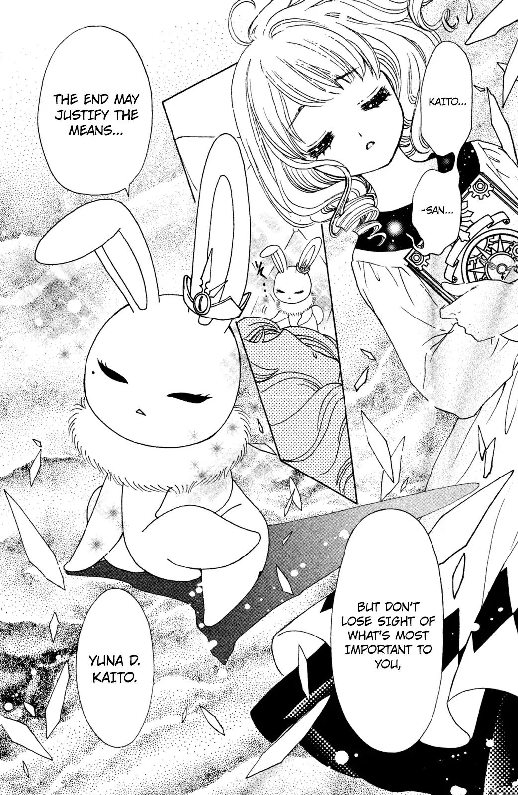 Cardcaptor Sakura - Clear Card Arc - Vol.5 Chapter 23