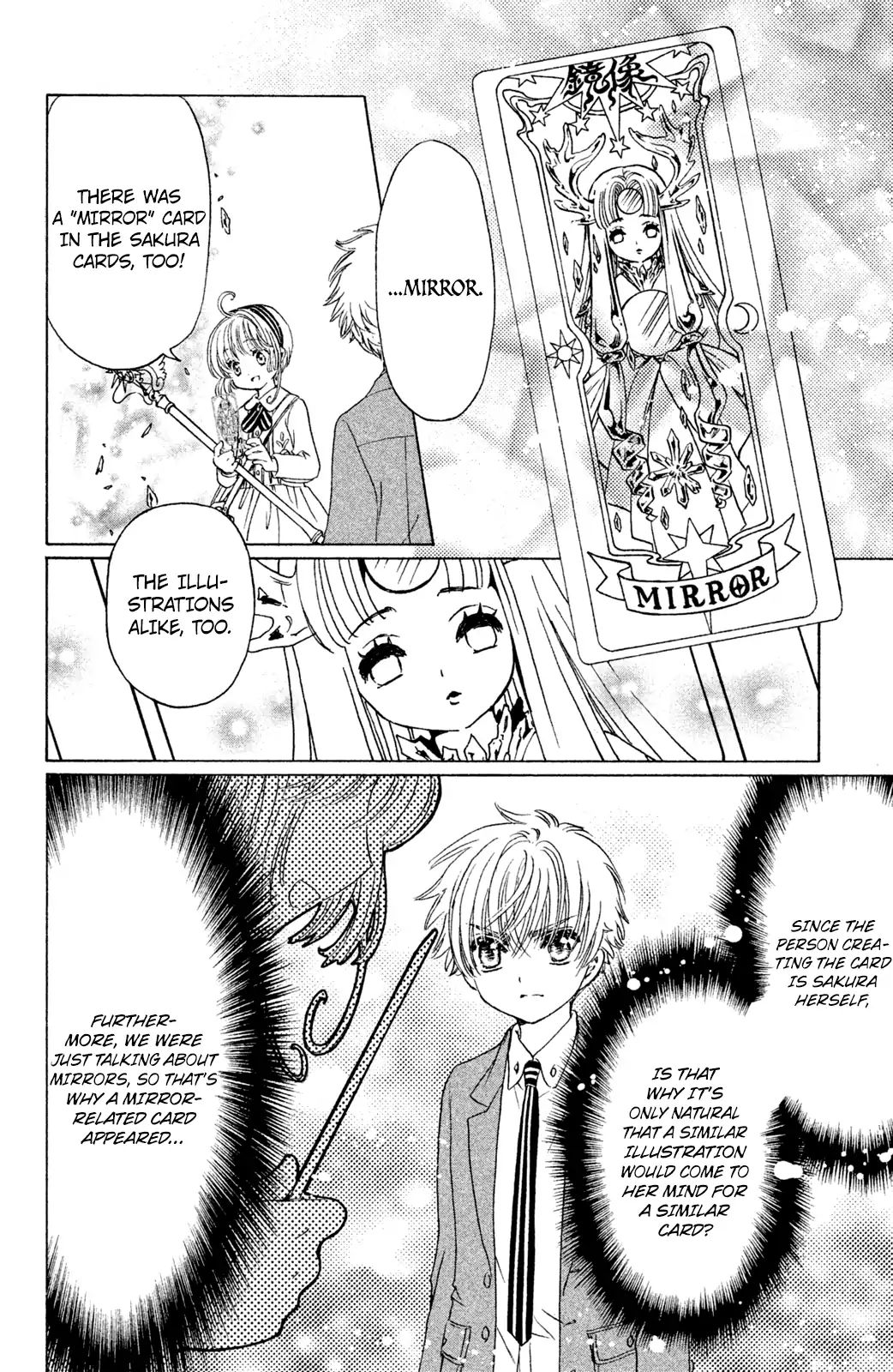 Cardcaptor Sakura - Clear Card Arc - Vol.5 Chapter 23