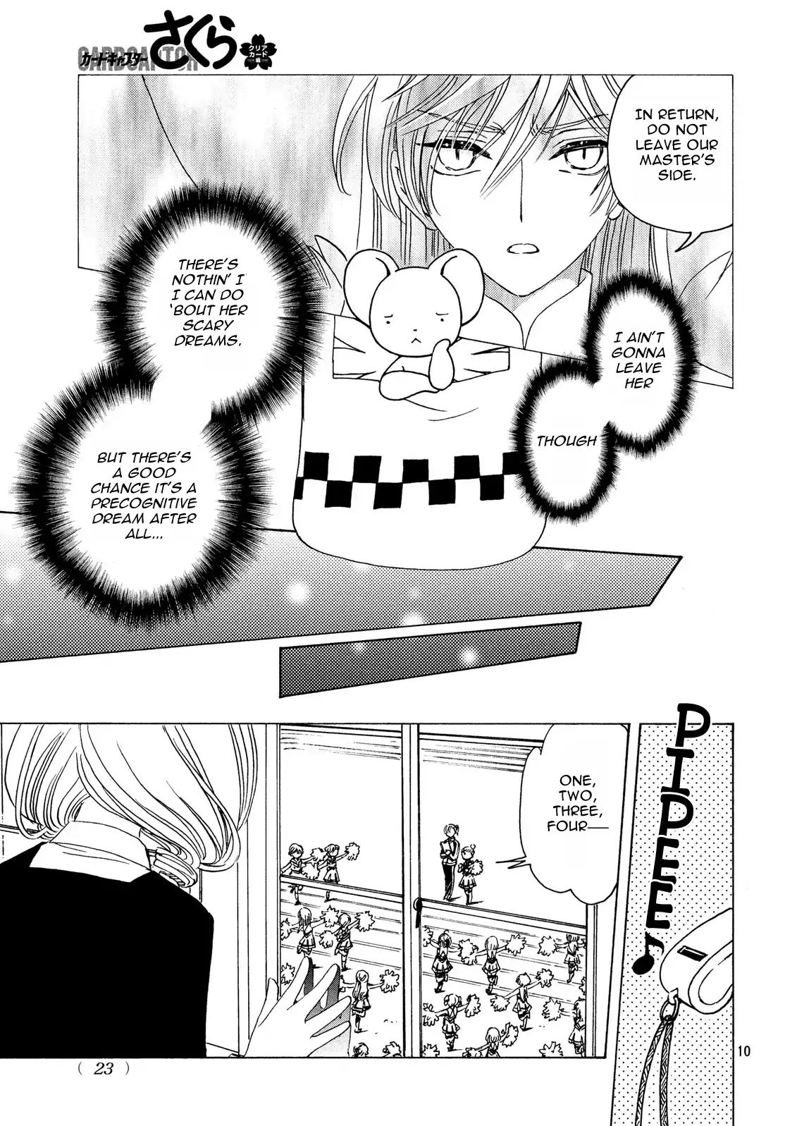 Cardcaptor Sakura - Clear Card Arc - Vol.5 Chapter 24