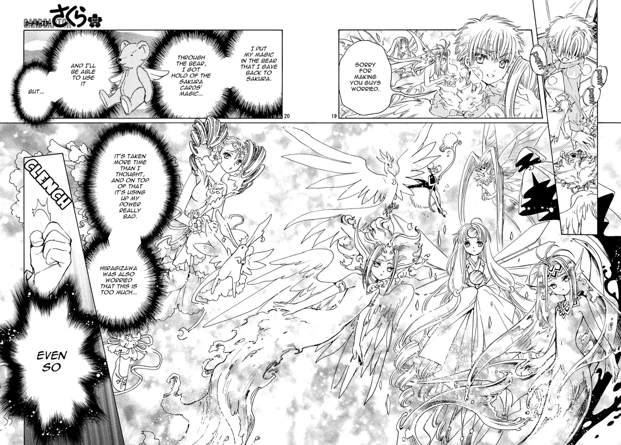 Cardcaptor Sakura - Clear Card Arc - Vol.5 Chapter 24