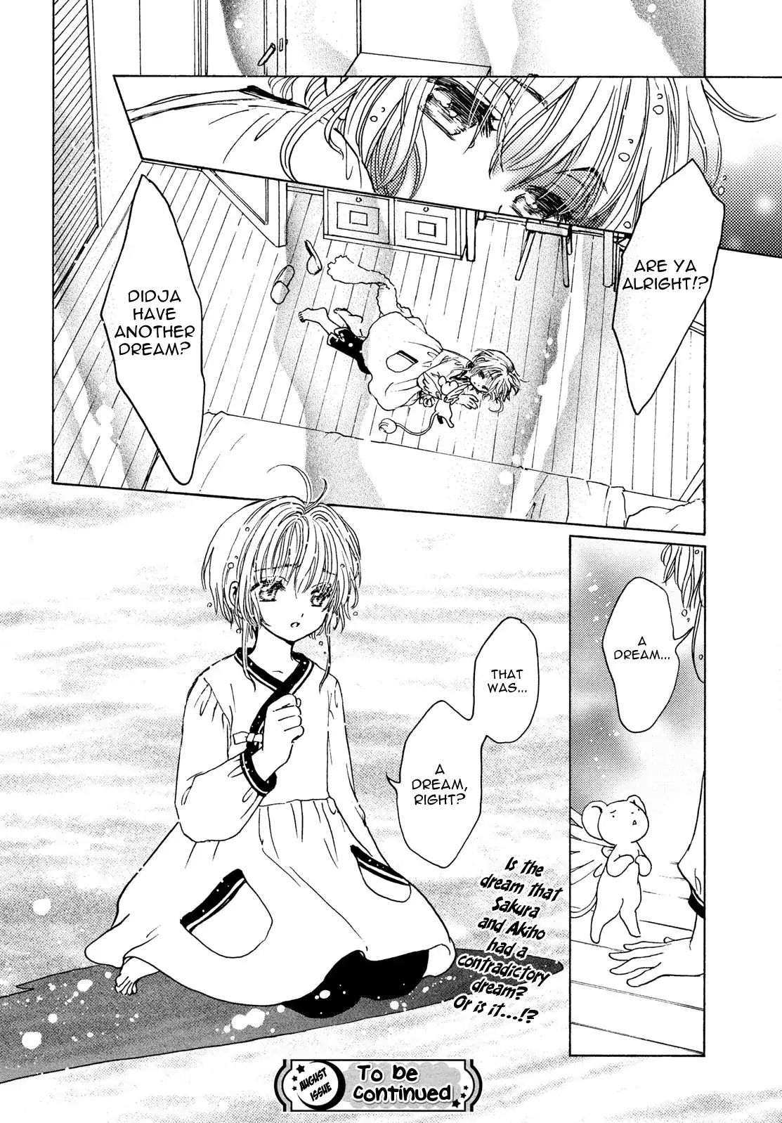 Cardcaptor Sakura - Clear Card Arc - Vol.5 Chapter 24