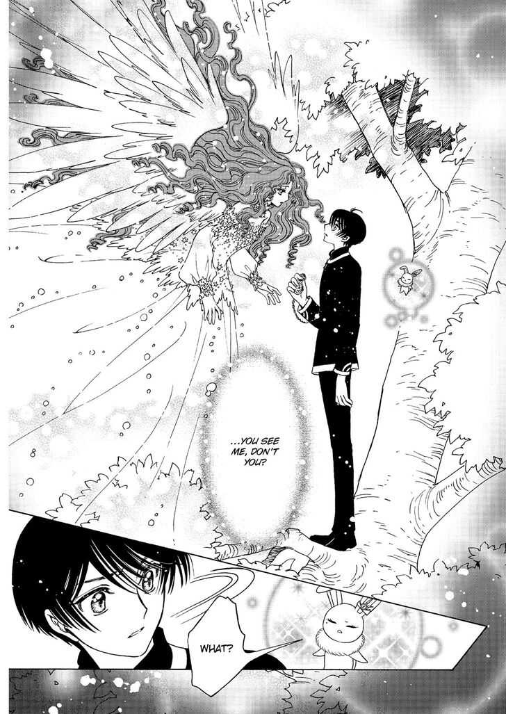 Cardcaptor Sakura - Clear Card Arc - Chapter 41