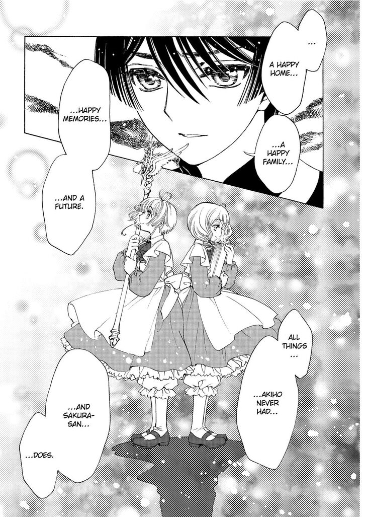 Cardcaptor Sakura - Clear Card Arc - Chapter 41