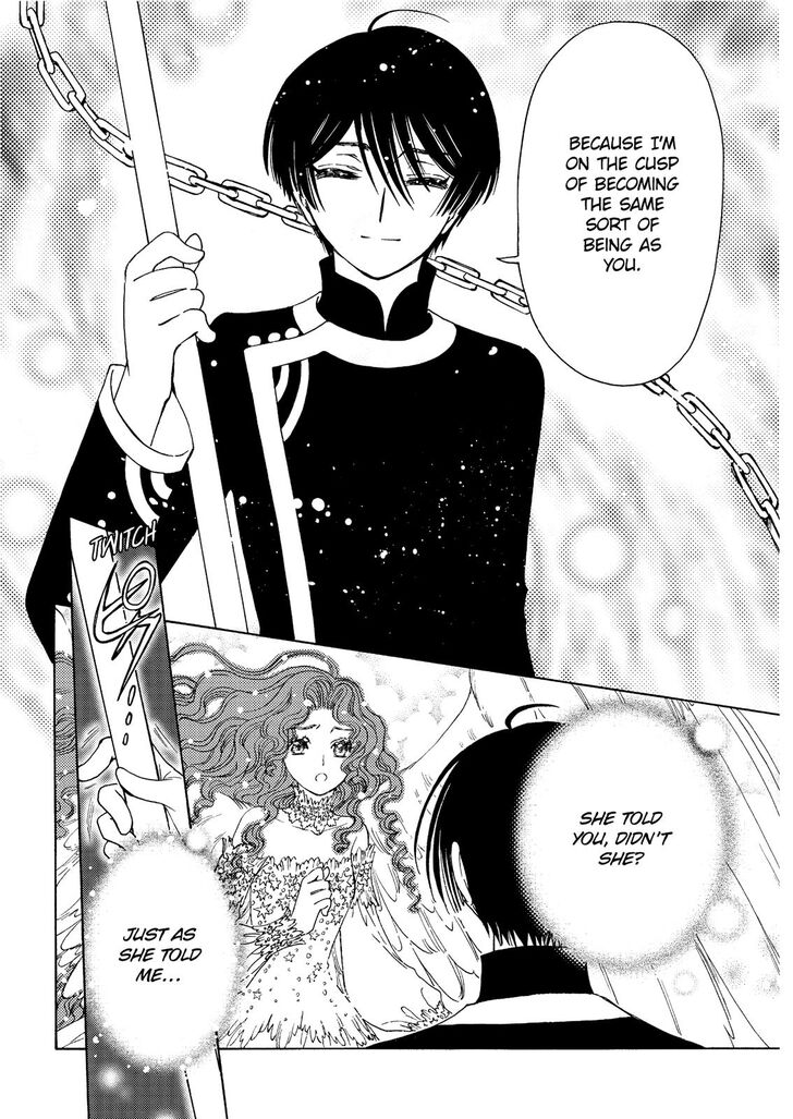 Cardcaptor Sakura - Clear Card Arc - Chapter 41