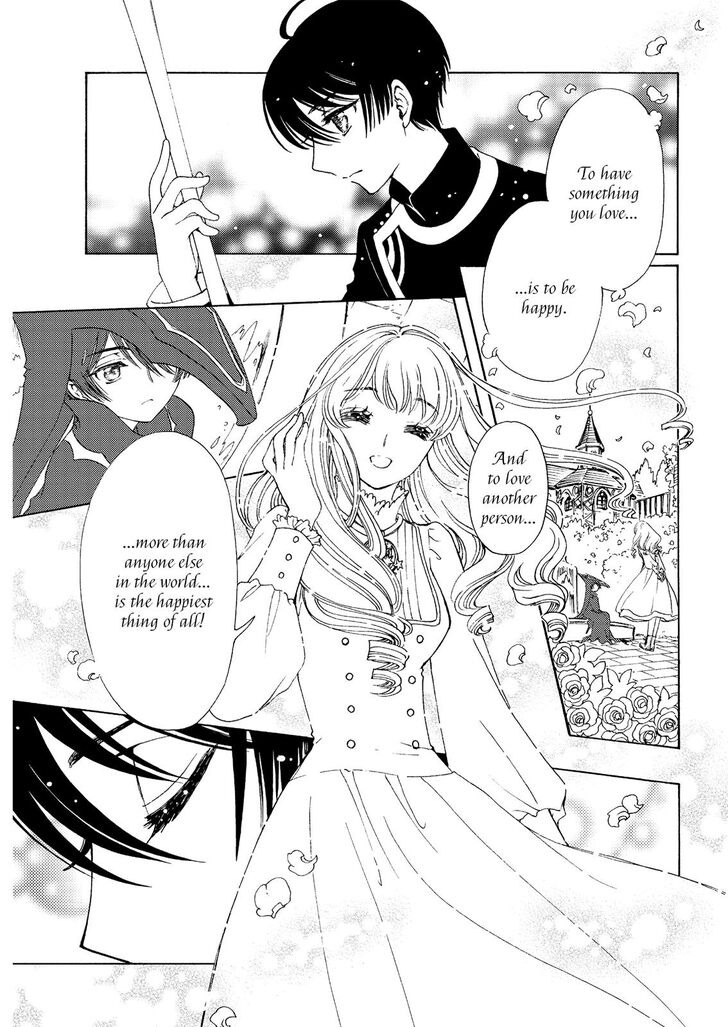 Cardcaptor Sakura - Clear Card Arc - Chapter 41