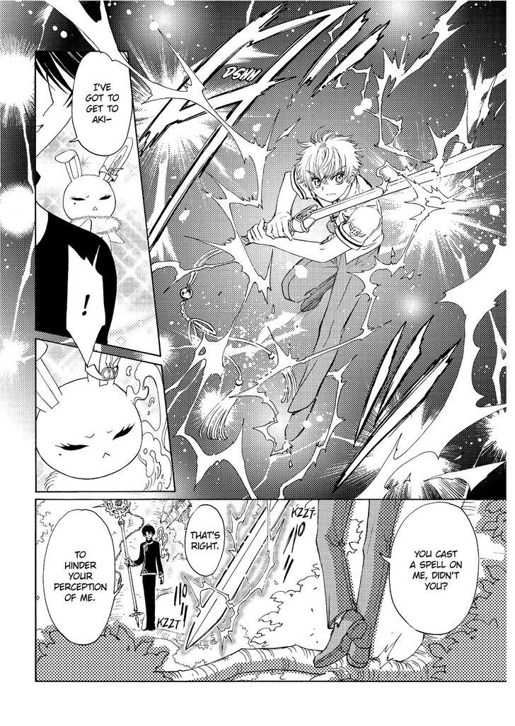 Cardcaptor Sakura - Clear Card Arc - Chapter 41