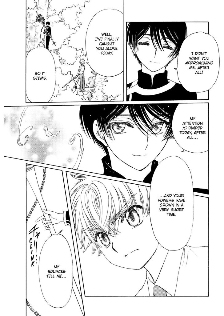 Cardcaptor Sakura - Clear Card Arc - Chapter 41