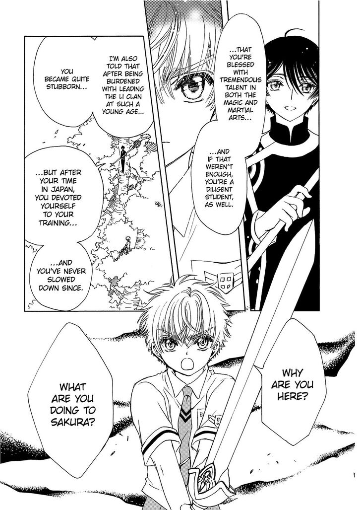 Cardcaptor Sakura - Clear Card Arc - Chapter 41