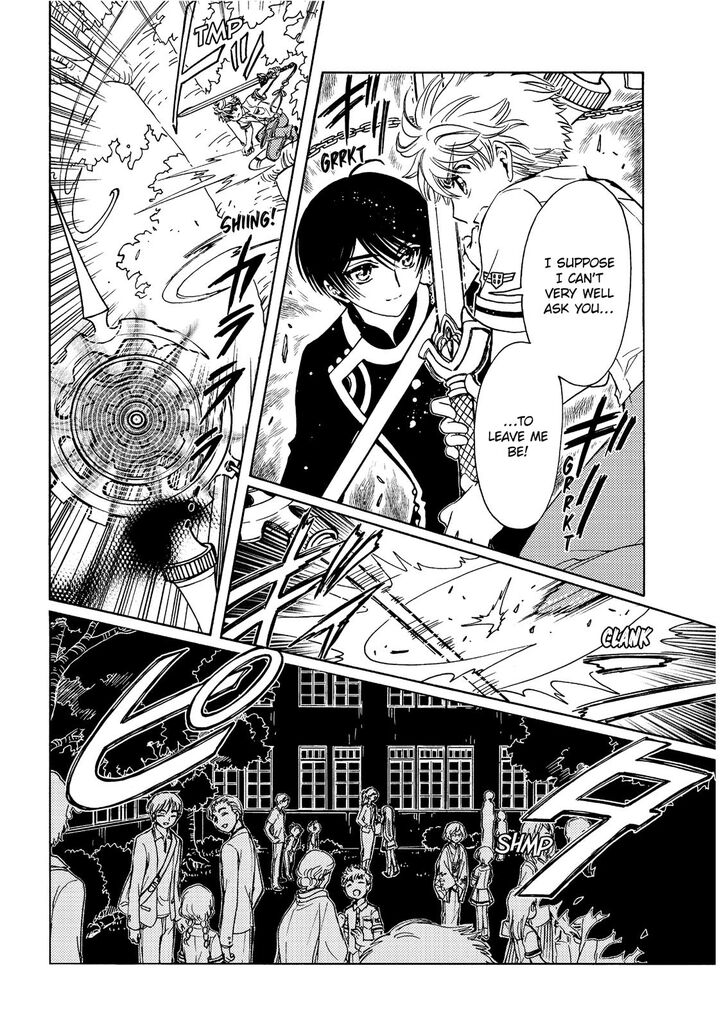 Cardcaptor Sakura - Clear Card Arc - Chapter 41