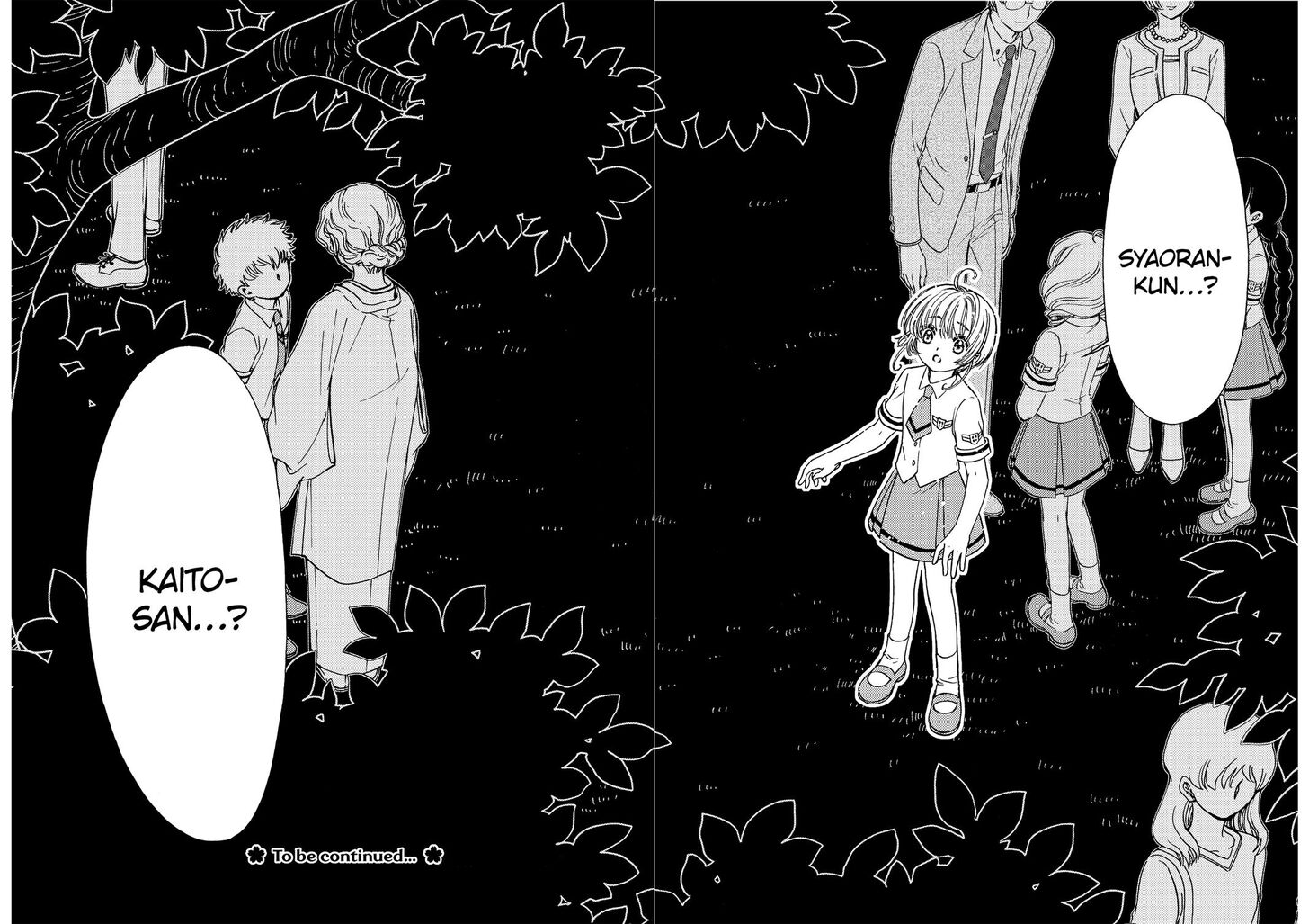 Cardcaptor Sakura - Clear Card Arc - Chapter 41