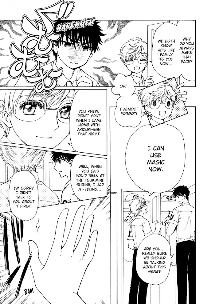 Cardcaptor Sakura - Clear Card Arc - Chapter 54.5