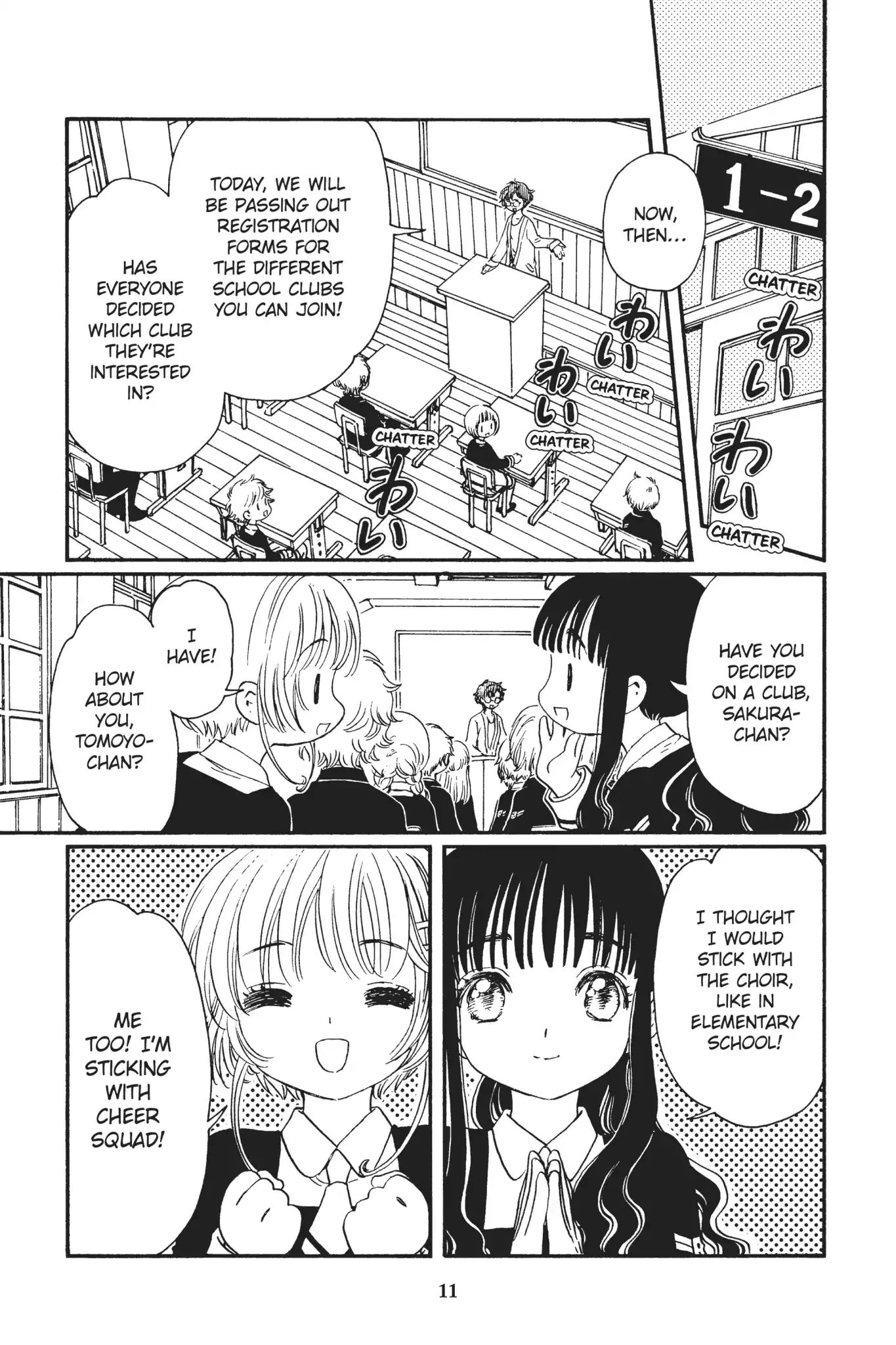 Cardcaptor Sakura - Clear Card Arc - Vol.2 Chapter 5