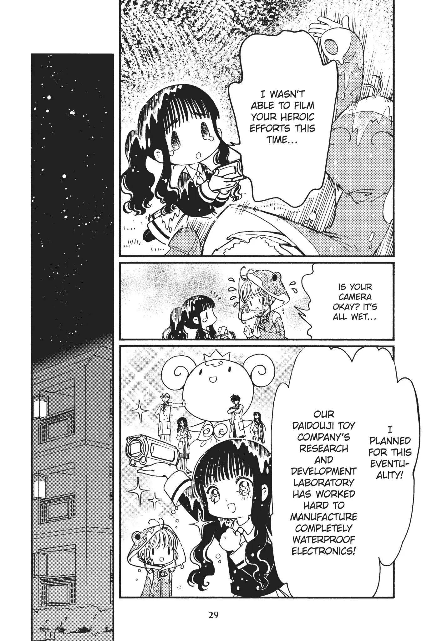 Cardcaptor Sakura - Clear Card Arc - Vol.2 Chapter 5