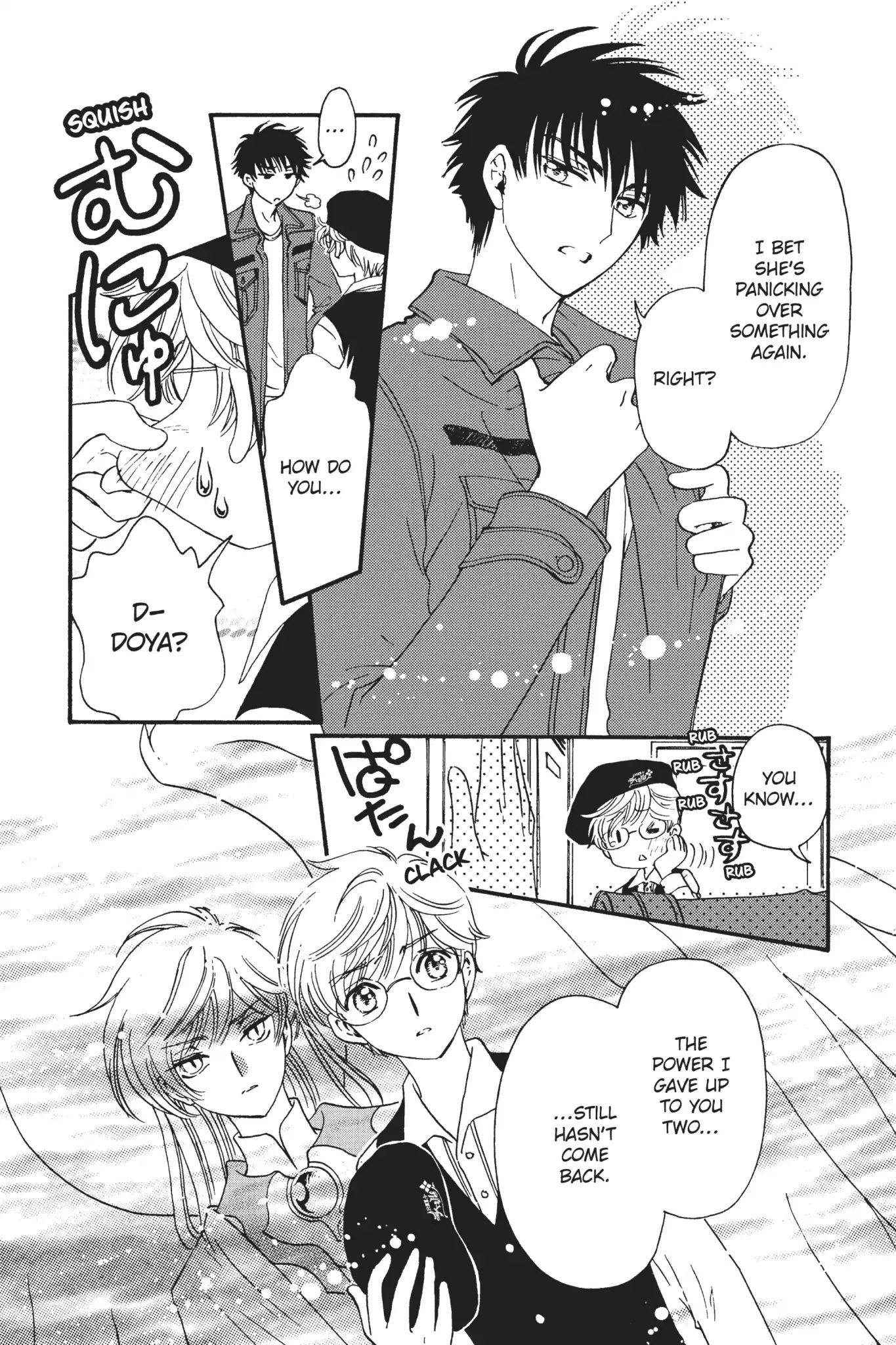 Cardcaptor Sakura - Clear Card Arc - Vol.2 Chapter 5