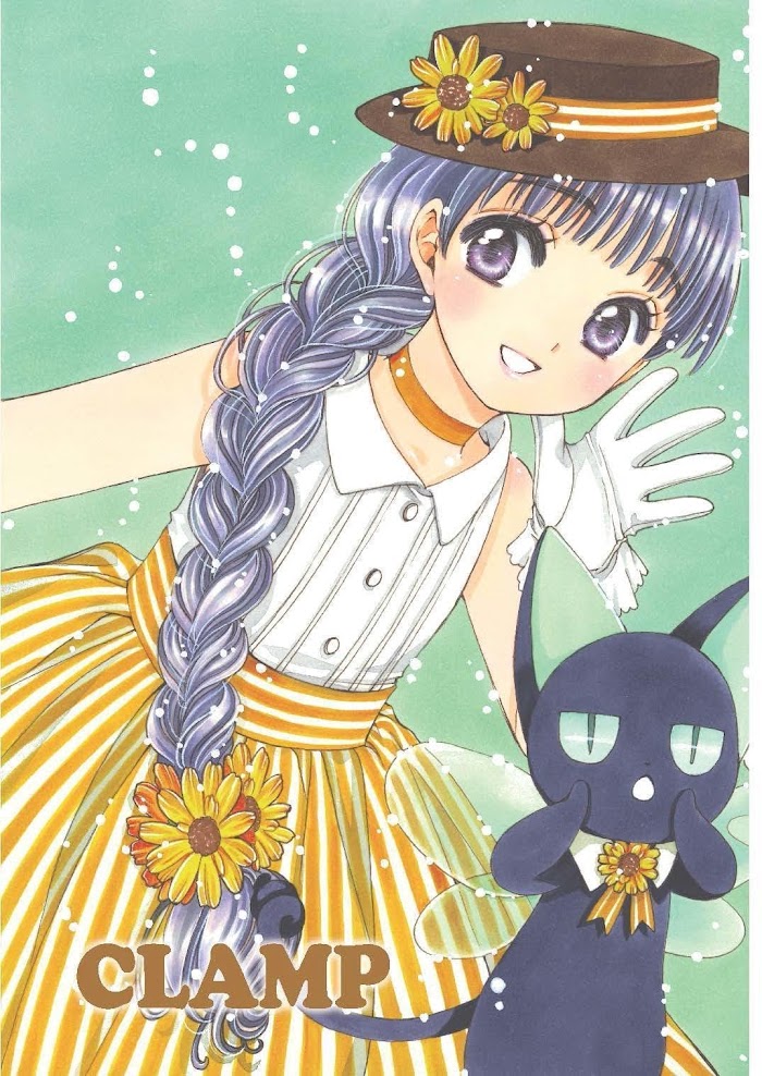 Cardcaptor Sakura - Clear Card Arc - Chapter 45