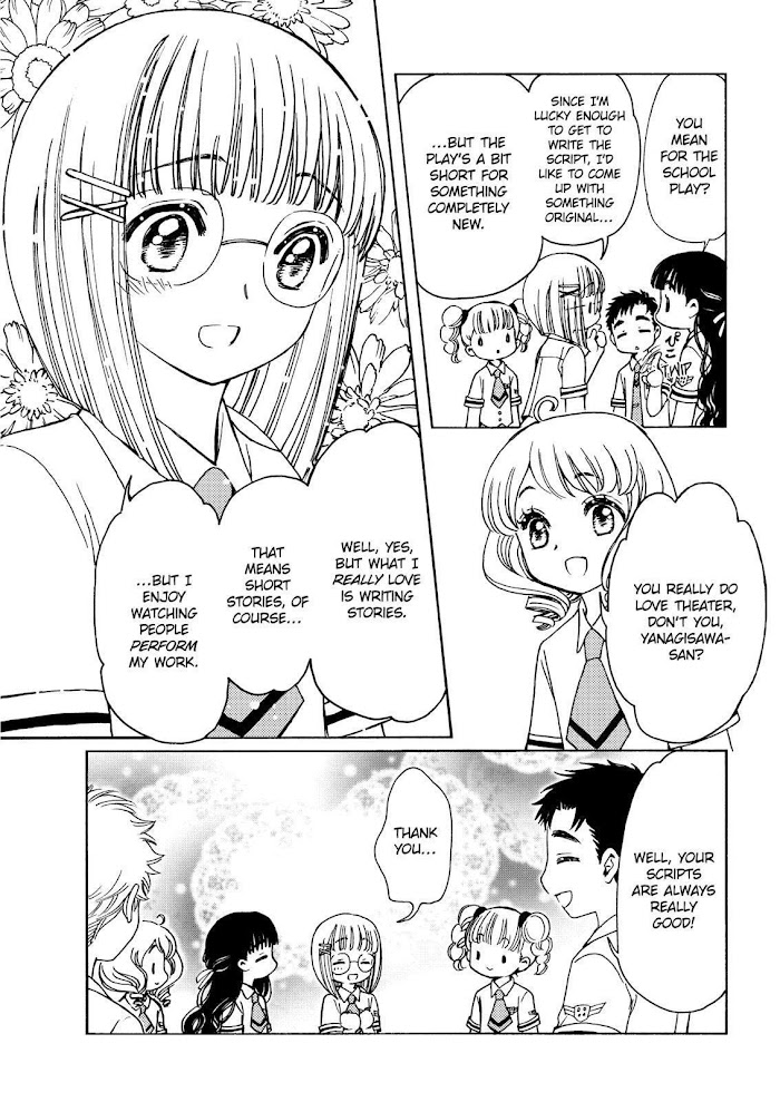 Cardcaptor Sakura - Clear Card Arc - Chapter 45