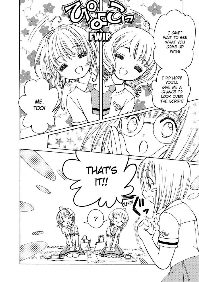 Cardcaptor Sakura - Clear Card Arc - Chapter 45