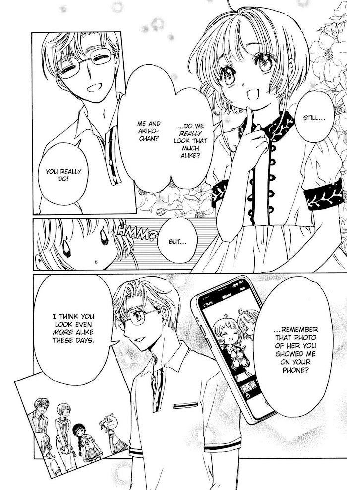 Cardcaptor Sakura - Clear Card Arc - Chapter 45