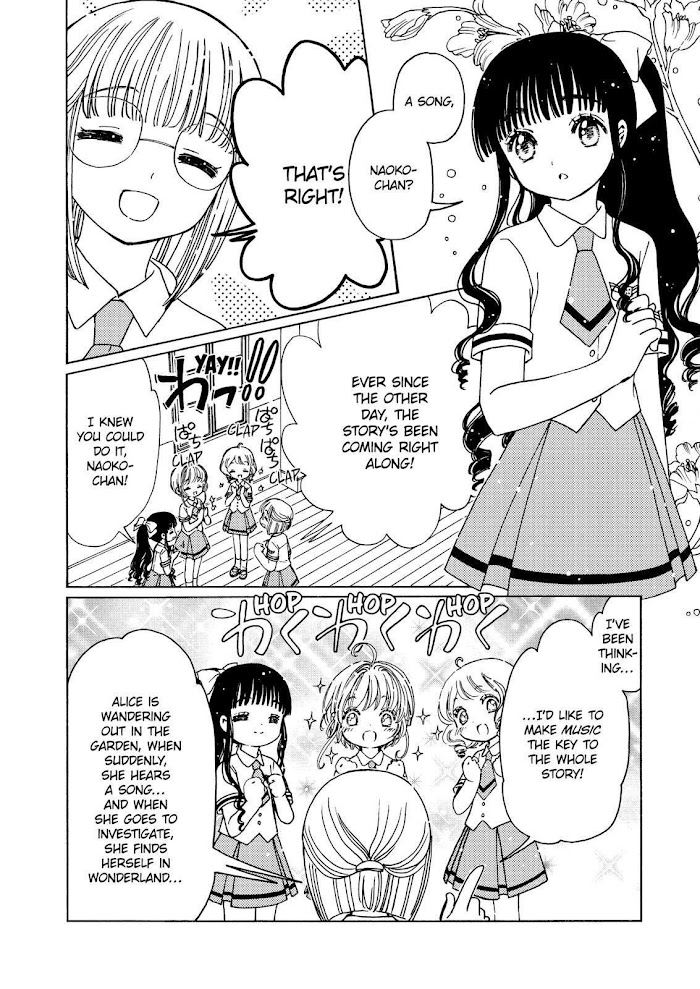 Cardcaptor Sakura - Clear Card Arc - Chapter 45