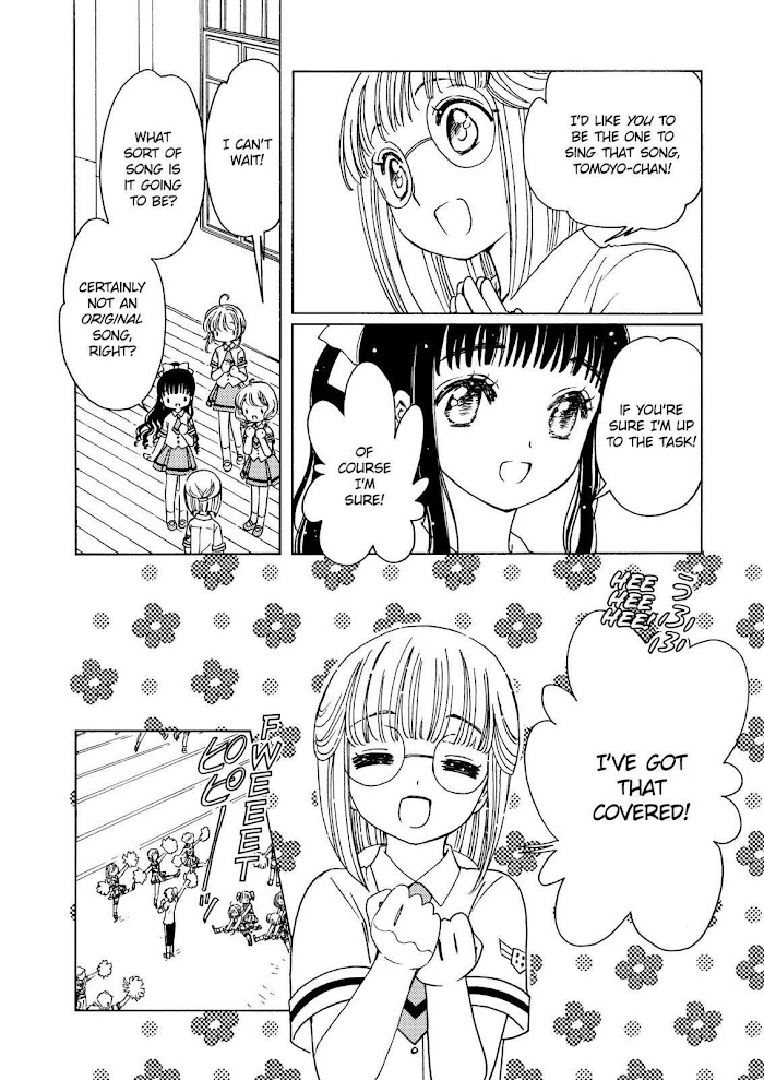 Cardcaptor Sakura - Clear Card Arc - Chapter 45