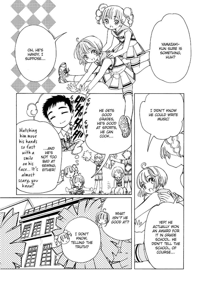 Cardcaptor Sakura - Clear Card Arc - Chapter 45