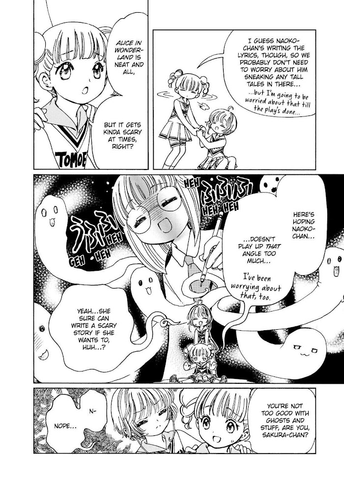 Cardcaptor Sakura - Clear Card Arc - Chapter 45