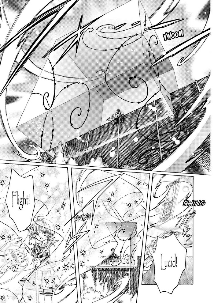 Cardcaptor Sakura - Clear Card Arc - Chapter 45