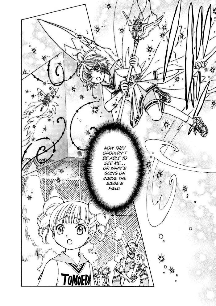 Cardcaptor Sakura - Clear Card Arc - Chapter 45