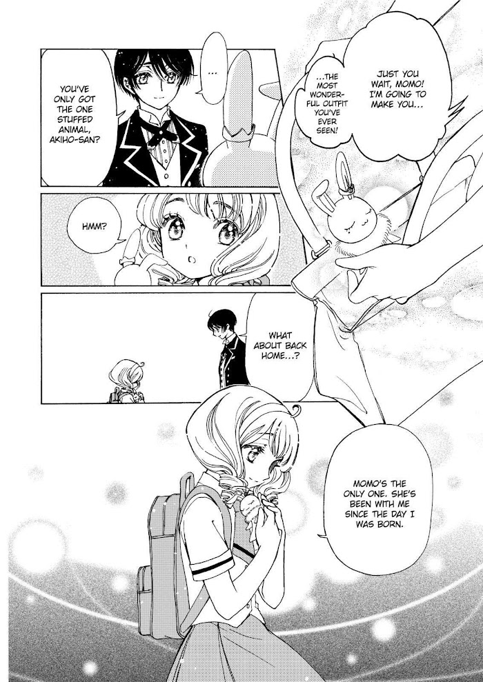 Cardcaptor Sakura - Clear Card Arc - Chapter 44.6