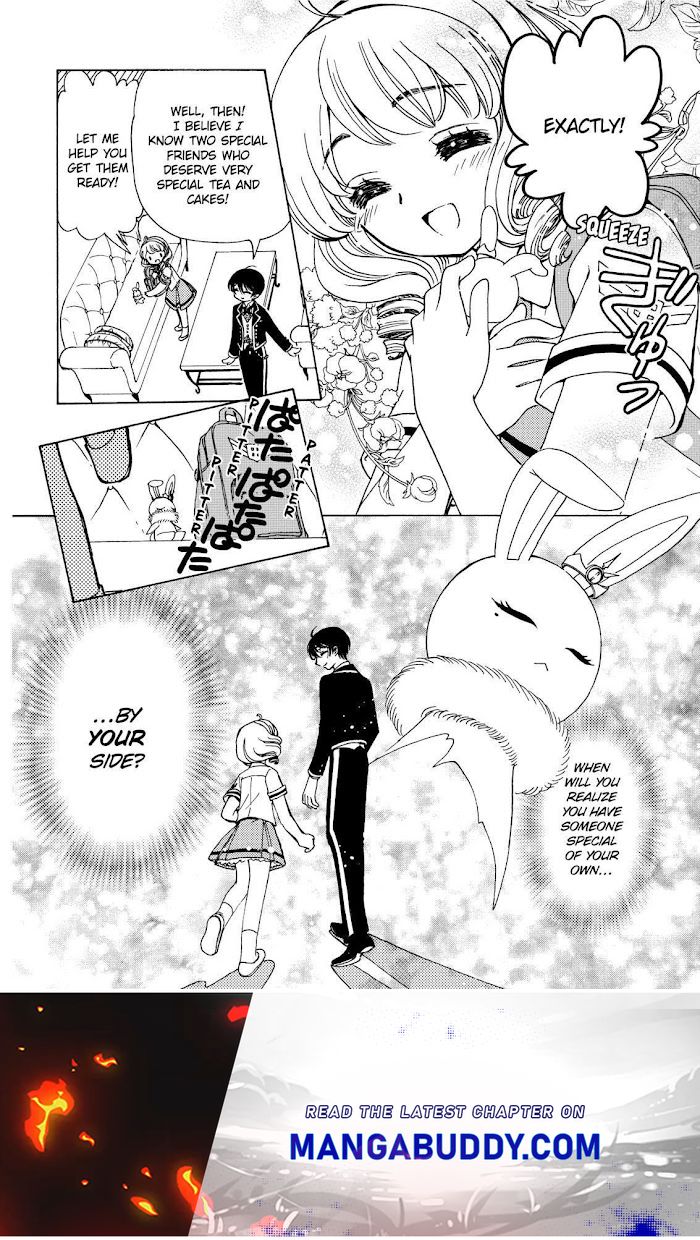 Cardcaptor Sakura - Clear Card Arc - Chapter 44.6