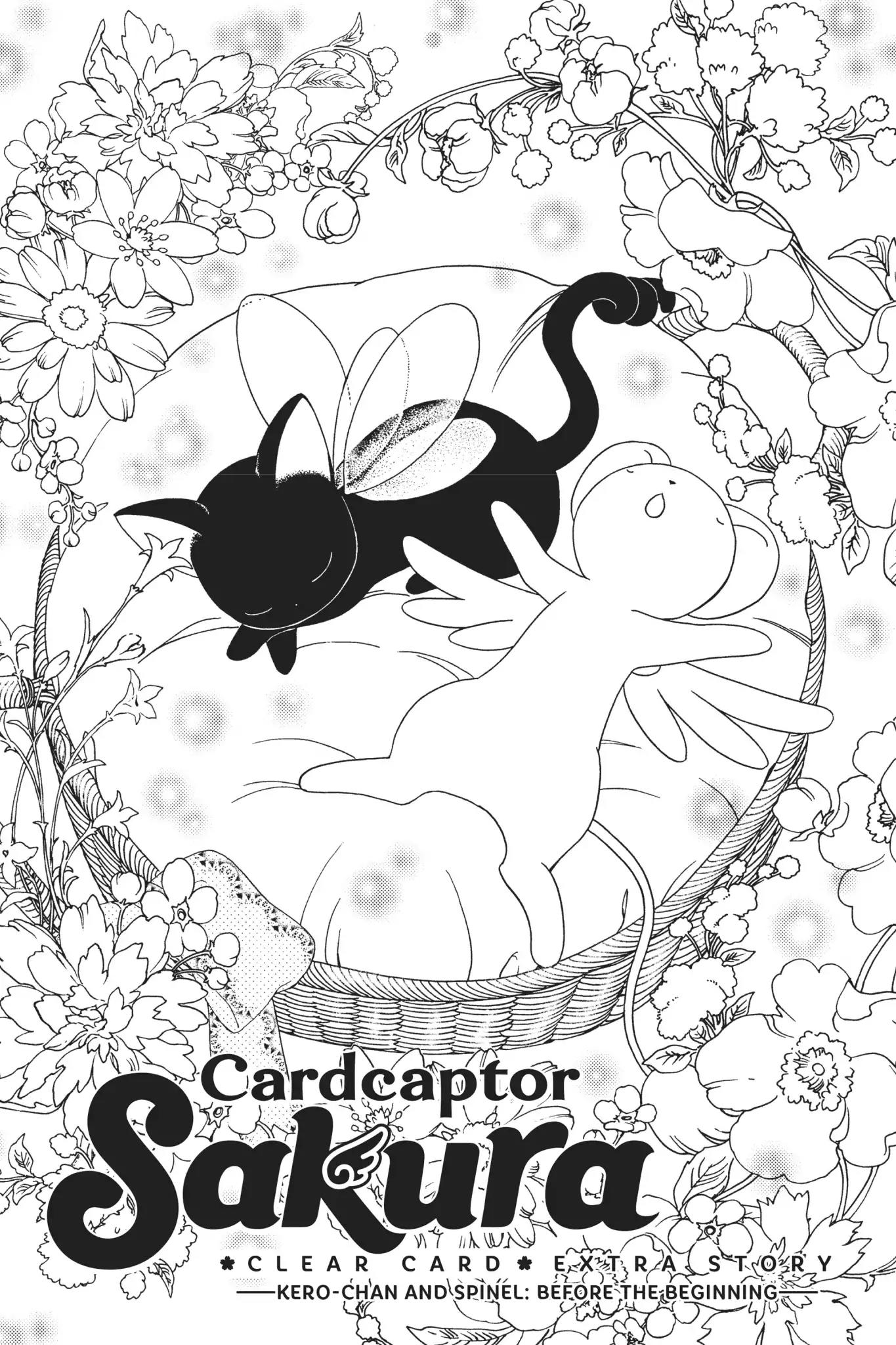 Cardcaptor Sakura - Clear Card Arc - Chapter 8.5