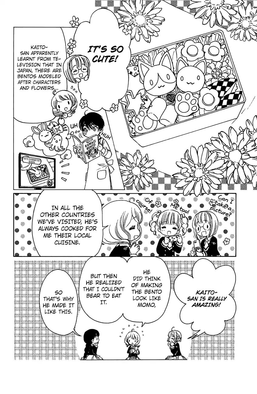 Cardcaptor Sakura - Clear Card Arc - Vol.5 Chapter 20