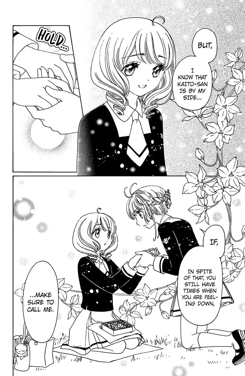 Cardcaptor Sakura - Clear Card Arc - Vol.5 Chapter 20