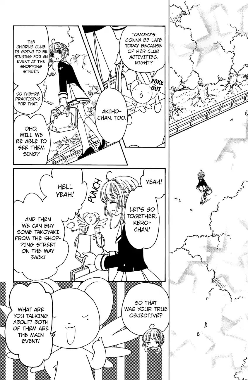 Cardcaptor Sakura - Clear Card Arc - Vol.5 Chapter 20