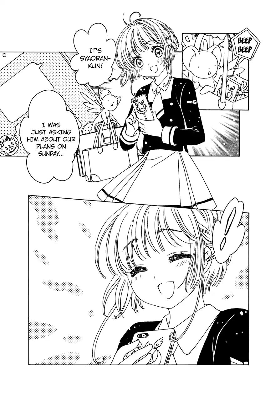 Cardcaptor Sakura - Clear Card Arc - Vol.5 Chapter 20