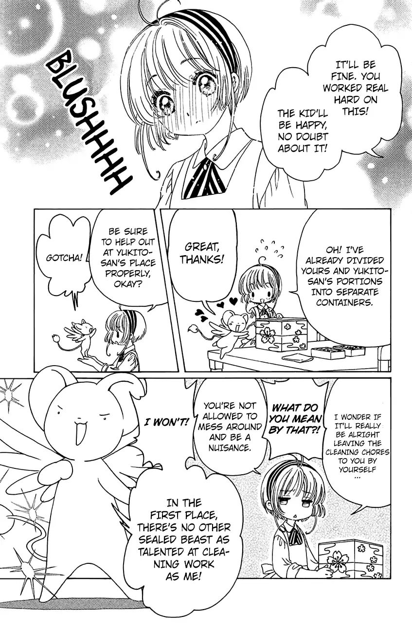 Cardcaptor Sakura - Clear Card Arc - Vol.5 Chapter 20