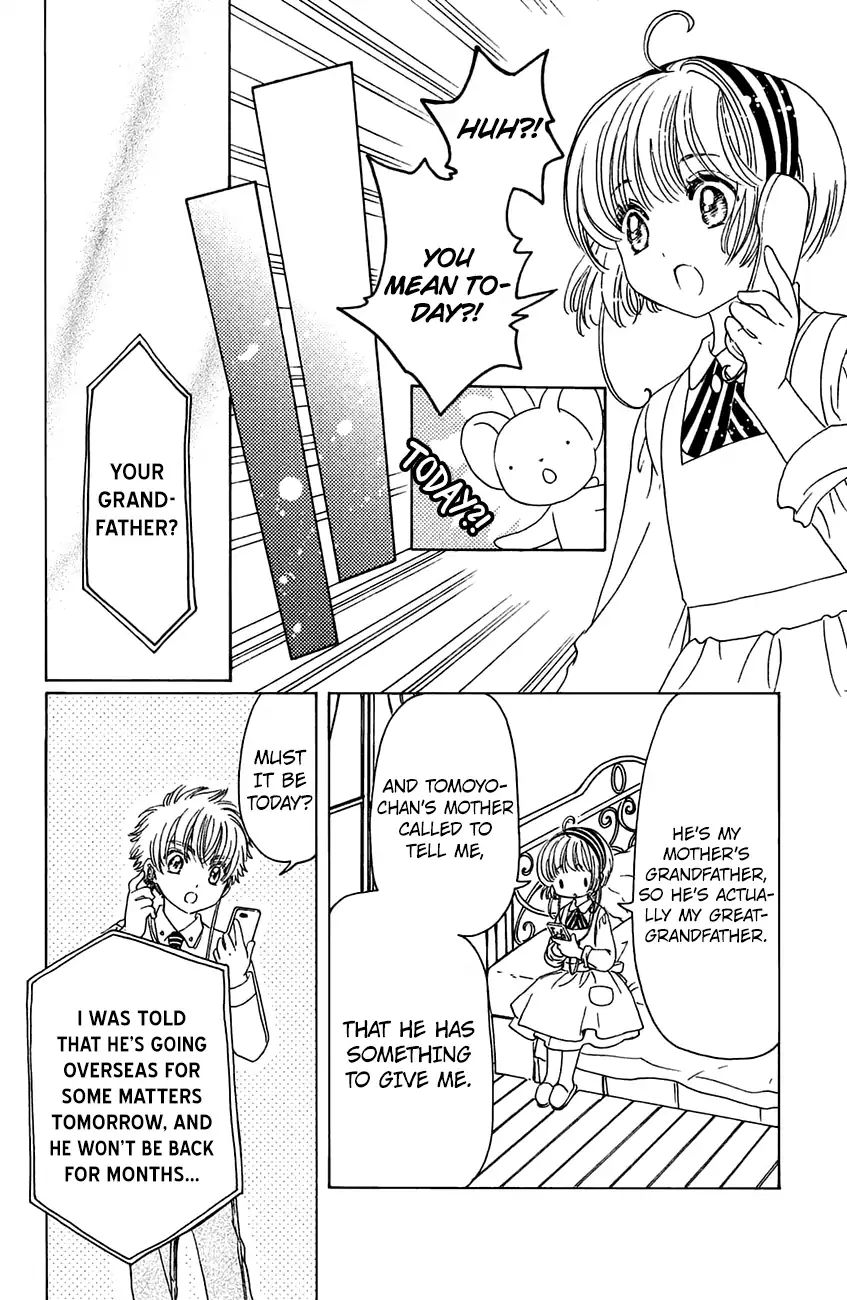 Cardcaptor Sakura - Clear Card Arc - Vol.5 Chapter 20